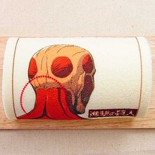 「超大型巨人の首すじ」のプリロール。(c)諫山創・講談社／「進撃の巨人」製作委員会