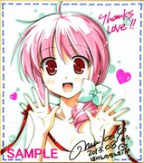 谷村まりかによる「ほけんのせんせい」の色紙。