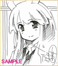 ぢたま(某)による「ファイト一発！充電ちゃん!!」の色紙。