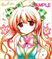 もずや紫による「ラノベ部」の色紙。