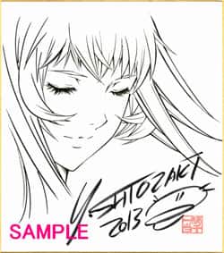 一騎当千 火閻魔人などガム作家の直筆色紙当たる抽選会 コミックナタリー