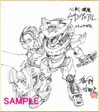 塩野干支郎次による「心剣機装ムサシデュアル」の色紙。