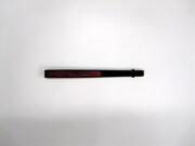 「あやかし緋扇」10巻の特装版に付属するミニ緋扇を閉じたところ。