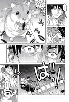 「ハムと太郎」より。