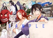 次号より連載をスタートする「大江戸妖怪かわら版」のカット。