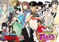 「大収穫祭」参加書店に設置される月刊アフタヌーンのキャラクターパネル。