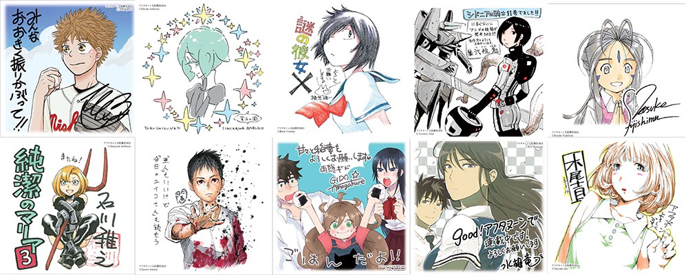 対象単行本を購入した人にプレゼントされるイラスト入り複製ミニ色紙。※写真は製作中のもの。