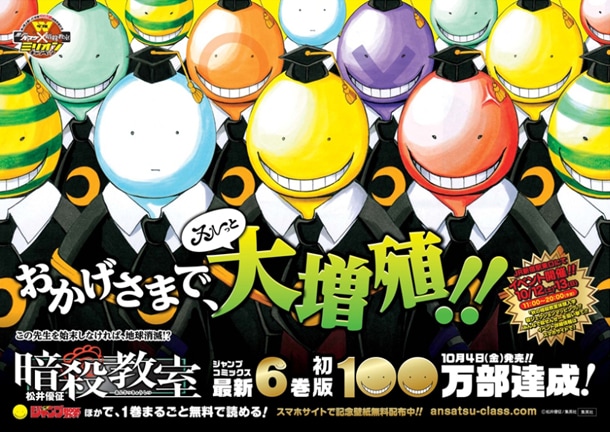 kuroan_06.jpg?impolicy=lt&