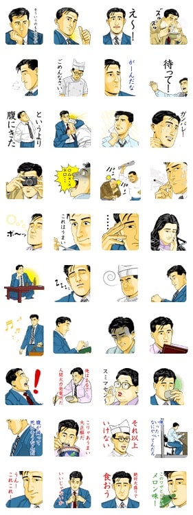 「孤独のグルメ」LINEスタンプ (c)Masayuki QUSUMI,Jiro TANIGUCHI/FUSOSHA Publishing Inc.