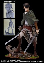 「1/8 リヴァイ（お掃除版）」（画像は開発中のもの）。(c)諫山創・講談社/「進撃の巨人」製作委員会