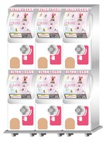 「コップのフチのまどか☆マギカ」カプセルトイのイメージ図。(c)Magica Quartet/Aniplex・Madoka Movie Project Rebellion (c)タナカカツキ2013/KITAN CLUB