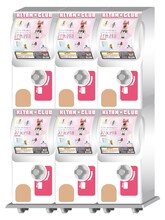 「コップのフチのまどか☆マギカ」カプセルトイのイメージ図。(c)Magica Quartet/Aniplex・Madoka Movie Project Rebellion (c)タナカカツキ2013/KITAN CLUB