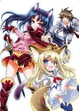 「ジャンプ小説新人賞 キャラクター小説部門」のため暁月あきらが描き下ろしたイラスト。(c)暁月あきら／集英社