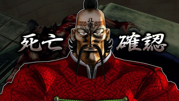 「魁!!男塾～日本よ、これが男である！～」より。※画面は開発中のもの。(c)宮下あきら/集英社・東映アニメーション (c)宮下あきら/集英社 (c)2013 NBGI