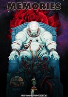 「MEMORIES」ビジュアル (c)1995 マッシュルーム／メモリース゛製作委員会
