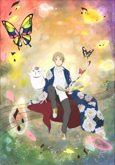 2013年に行われた「SOUND THEATRE x 夏目友人帳～集い 音劇の章～」のビジュアル。(c)緑川ゆき・白泉社／「夏目友人帳」製作委員会