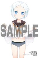 WonderGoo各店で配布される特典。