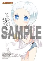 アニブロゲーマーズ各店で配布される特典。