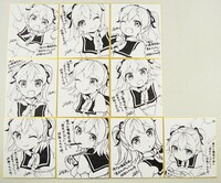 天空橋愛佳の色紙。