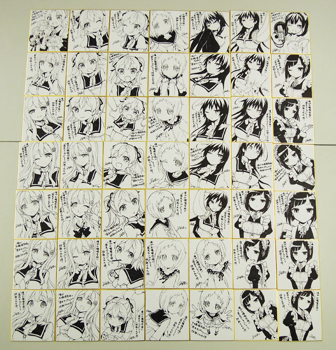 りすまいが描き下ろした49枚の色紙。絵柄はそれぞれすべて異なる。