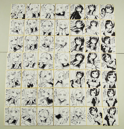 りすまいが描き下ろした49枚の色紙。絵柄はそれぞれすべて異なる。