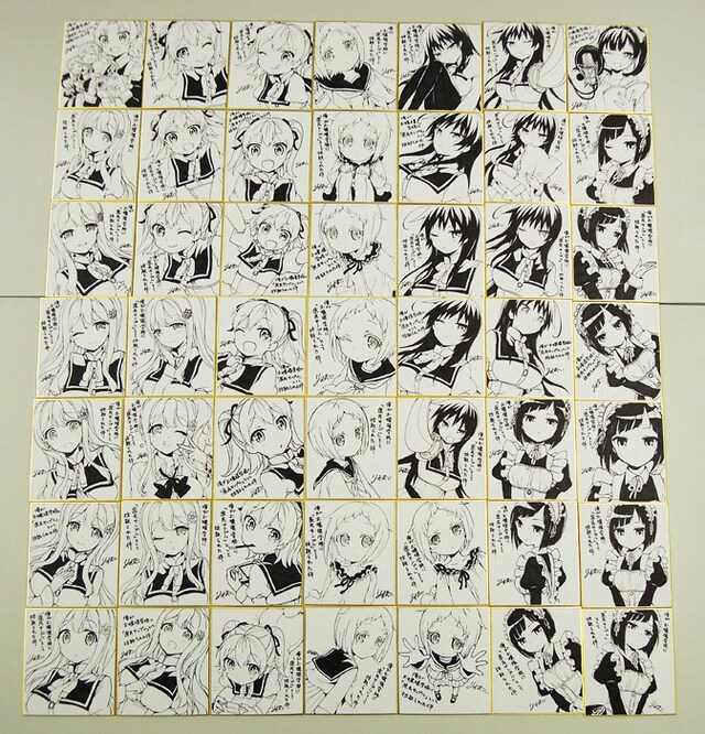 りすまいが描き下ろした49枚の色紙。絵柄はそれぞれすべて異なる。