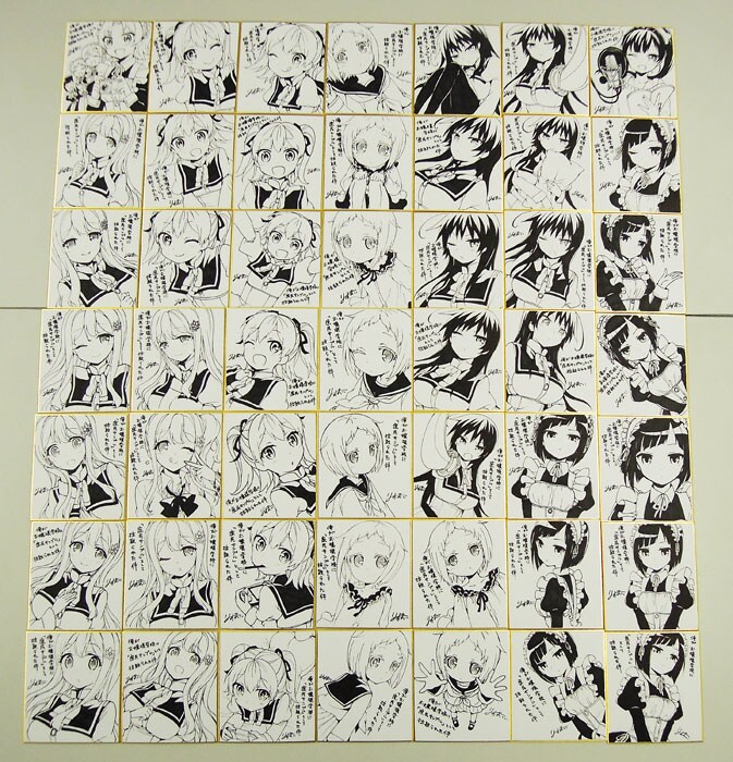 りすまいが描き下ろした49枚の色紙。絵柄はそれぞれすべて異なる。