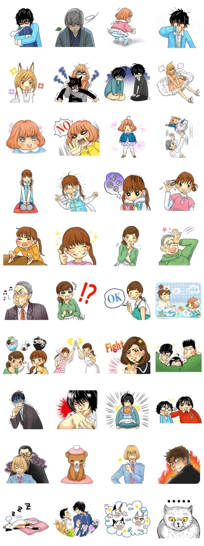 「3月のライオン」のスタンプ。(c)CHICA UMINO/HAKUSENSHA