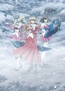 「フリージング ヴァイブレーション」キービジュアル (c)2013 林達永・金光鉉・アートリムメディア・キルタイムコミュニケーション/フリージングヴァイブレーション製作委員会