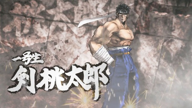 「魁!!男塾～日本よ、これが男である！～」より。※画面は開発中のもの。(c)宮下あきら/集英社・東映アニメーション (c)宮下あきら/集英社 (c)2013 NBGI