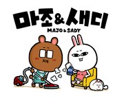 「マジョ＆サディ」カット