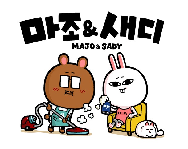 「マジョ＆サディ」カット
