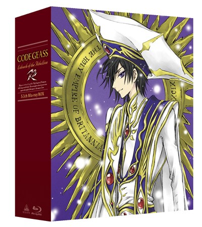 CLAMPが描き下ろしたアニメ「コードギアス 反逆のルルーシュ R2」のBlu-ray BOXのパッケージ。(c)SUNRISE／PROJECT GEASS Character Design(c)2006-2008 CLAMP・ST