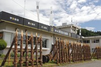 関ケ原笹尾山交流館