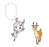 伊藤三巳華のカット。