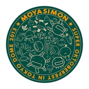 チケットに付く「もやしもん」2Dラバーコースター。