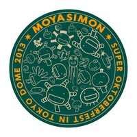 チケットに付く「もやしもん」2Dラバーコースター。