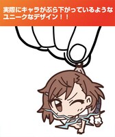 「とある科学の超電磁砲S」の「御坂美琴つままれキーホルダー」。(C)鎌池和馬／冬川基／アスキー・メディアワークス／PROJECT-RAILGUN S