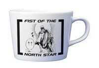 F賞「マグカップ」 (c)武論尊・原哲夫/NSP 1983, 版権許諾証 GR-013