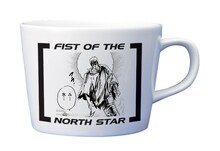 F賞「マグカップ」 (c)武論尊・原哲夫/NSP 1983, 版権許諾証 GR-013