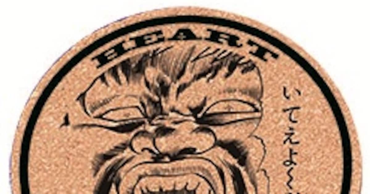 北斗の拳」くじ、ジャギのマスクや断末魔コースターも - コミックナタリー
