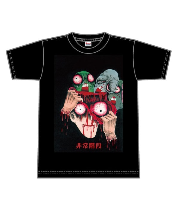 日野日出志と非常階段のコラボTシャツ。