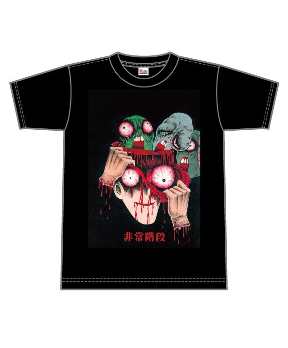 日野日出志と非常階段のコラボTシャツ。