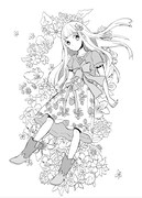 さかもと麻乃の読み切り「ヒトデナシの花」カット