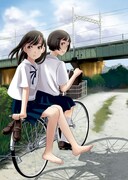 週刊ビッグコミックスピリッツ50号に掲載予定の、るなツーによるカット。