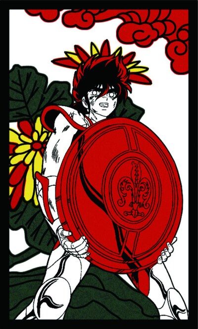 「燃えろ 聖闘士 花札」(c)車田正美／集英社・東映アニメーション