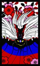 「燃えろ 聖闘士 花札」(c)車田正美／集英社・東映アニメーション