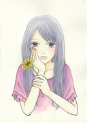 志村志保子「名づけそむ」予告カット