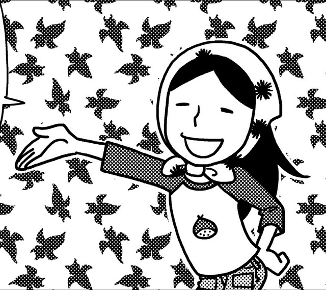 宇仁田ゆみ「柄ラボ」より。