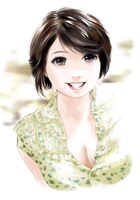 「コミック ハダカの美奈子」第1話の扉イラスト。